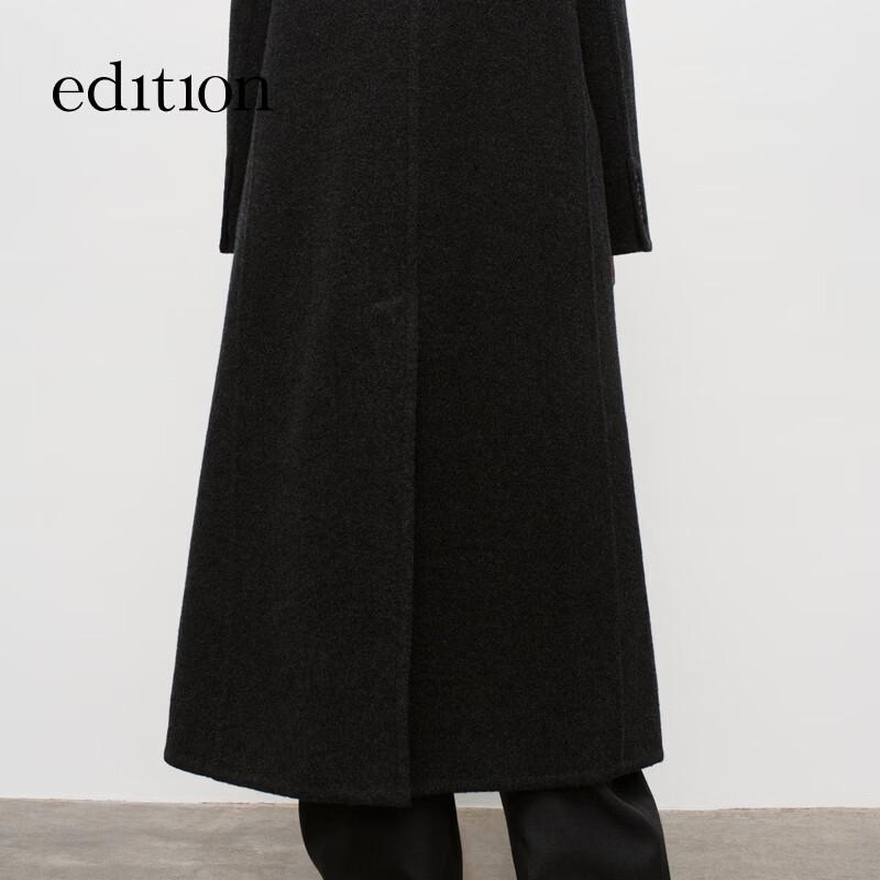 Edition Dong Jie Cloud Wool Double-Faced Suit Coat EBD3OVC008