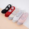 Girls Women Ballet Shoes Dance Shoe Canvas Ballet Slippers Dance Flats Kids Adult Soft Sole Ballet Dance Shoes Ballerina Shoes
