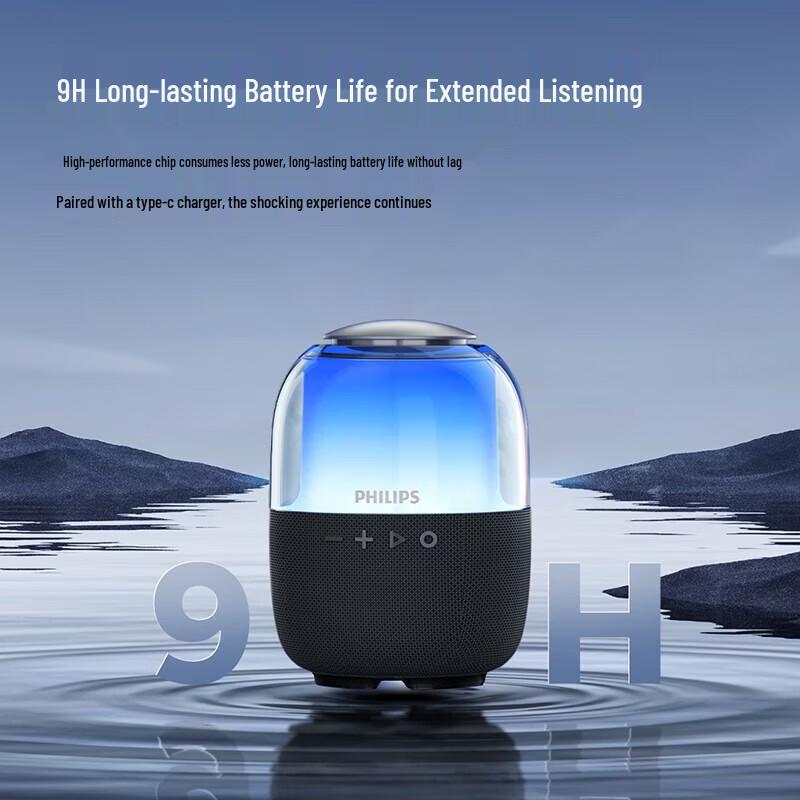 Philips TAS2108 Bluetooth Desktop Speaker with Ambient Light (CN Version)
