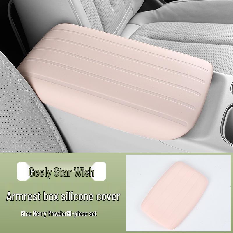 Geely Vision Armrest Box Protective Cover Mat - Car Interior Accessory