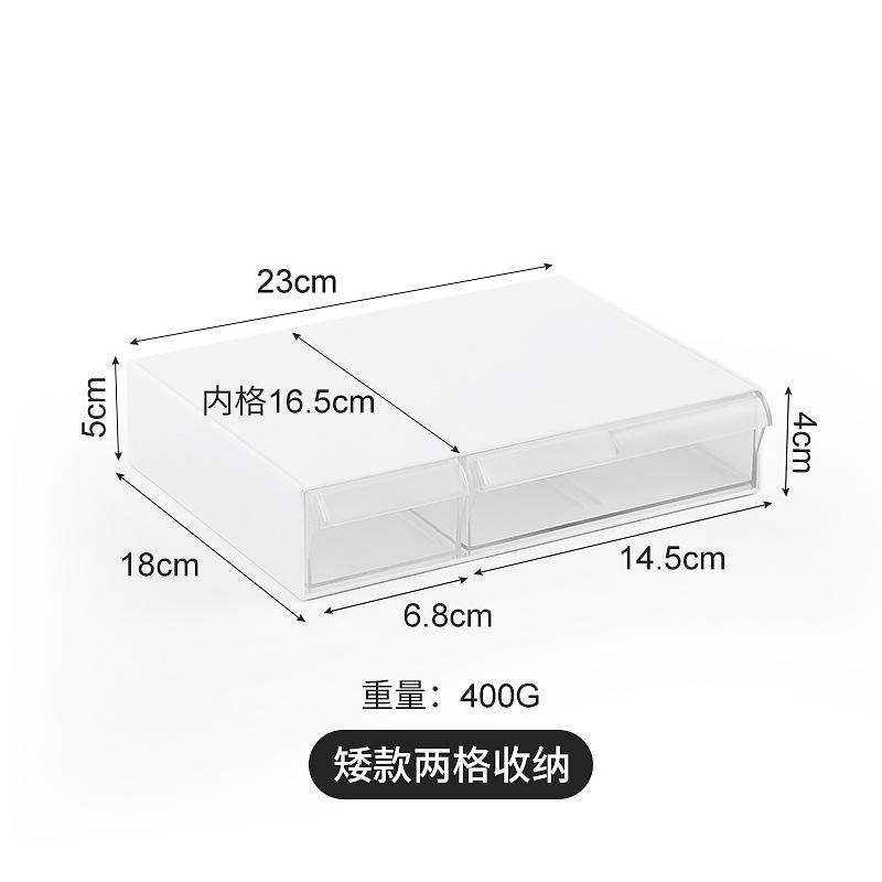 Schreibtisch-Aufbewahrungsbox, Aufbewahrungsbox mit Schublade aus Baumwolle unter dem Schreibtisch, Aufbewahrungsbox für Studentenschreibtische, Datenleitung, Schreibwaren