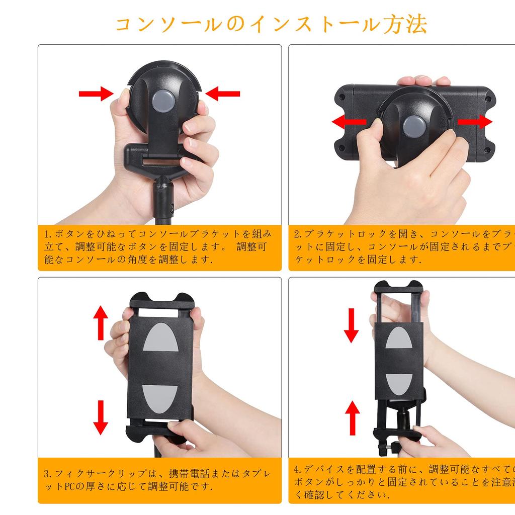 Plehood Tablet Tablet Fits Inch Height Adjustable from Three Height Compatible with and Multiple Android Devices Stand, Phone/iPad Stand, Tripod,