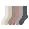 5 Paires Chaussettes Bouclettes d'Été Fines pour Femmes Chaussettes en Laine Chaussettes d'Été Fines Respirantes Thermostatiques Mi-mollet Chaussettes en Laine