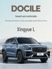 Universal Geely Xingyue L Seat Covers: 26 Models, All-Season, Fully Enclosed Cushions