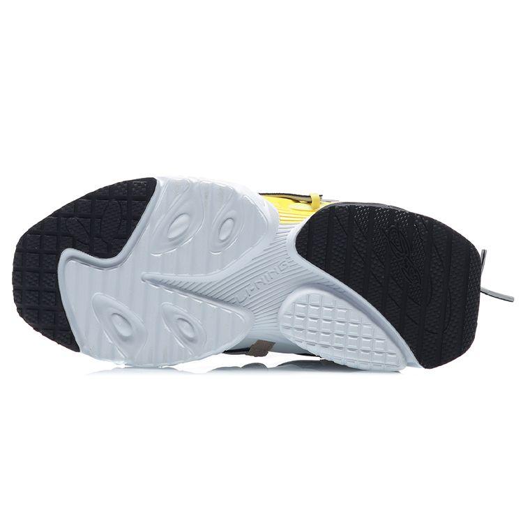 Li Ning Pangu Youth Low Top Sports Shoes Kids Sneakers Apricot White Brown YKCQ194-5