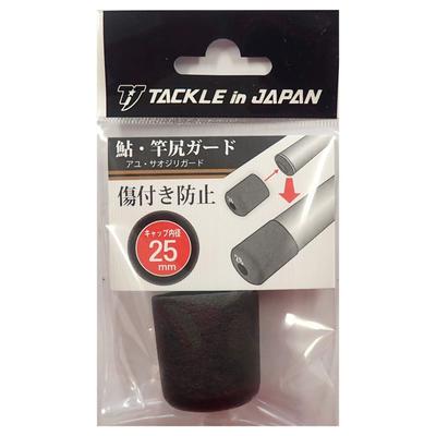 Pesca – Altri accessori per la pesca
