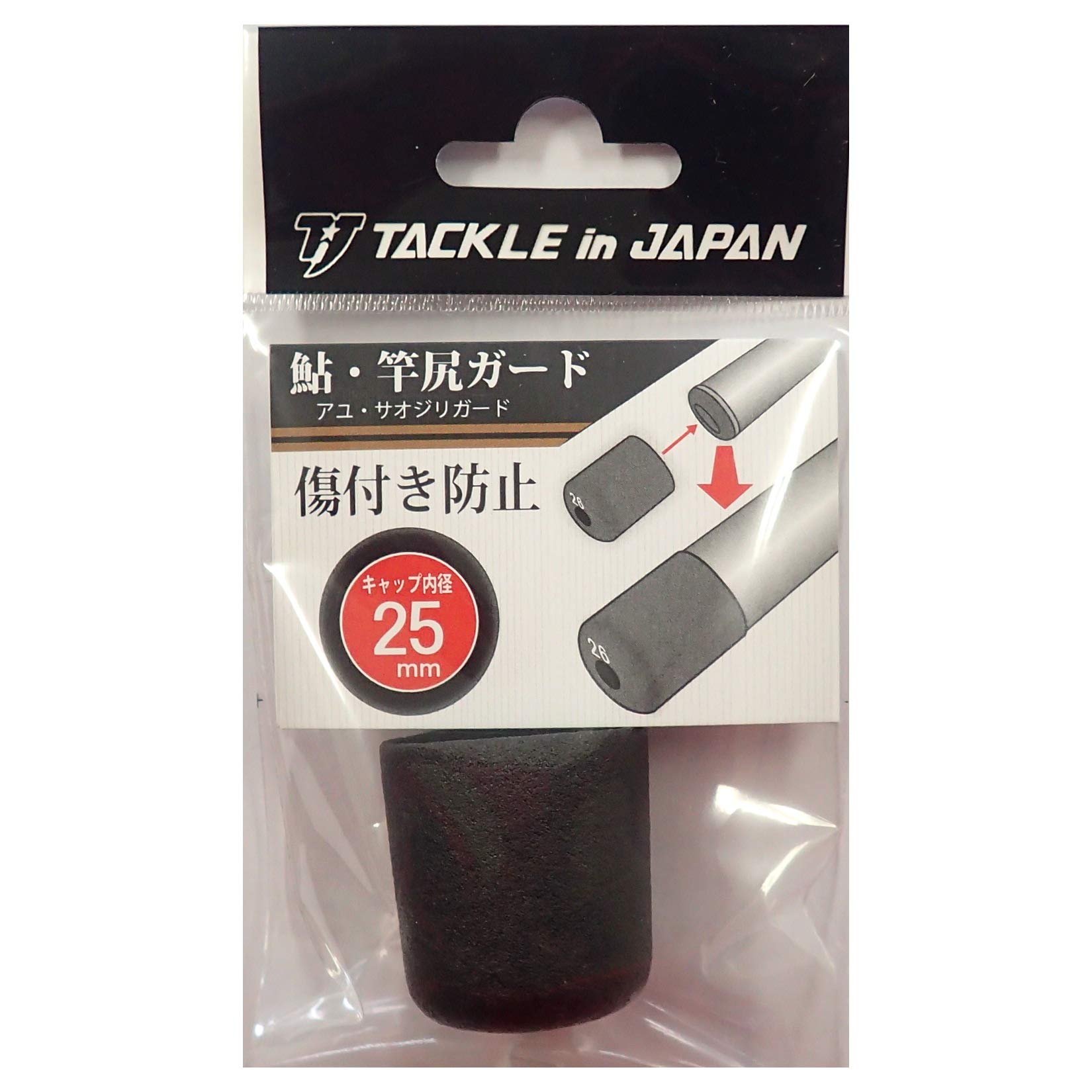

Tackle In Japan AyuPod Butt Guard 25mm Black