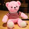 Kawaii Hug Sweater Teddy Bear Plush Dolls Lovely Bear with Clothes Holding Heart Pillow Nice Wedding Valentine 'S Gifts