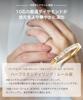 LEGAN Half Eternity Ring with Rail Size 5 in 18K Yellow Gold Natural Diamond Engagement Proposal Ring for Made in Japan Setting, [10 0.1ct Diamonds]