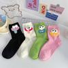 Women's Spring Summer New Cotton Socks Cute Cartoon Ugly Cute Little Eyes MidTube Pile Pile Socks Sweet Style Kawaii
