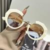 Large Frame Round Glasses Uv-Proof Women'S Sunglasses Personalized Tortoiseshell Trendy Sunglasses