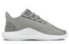 adidas Tubular Shadow Solid Grey Women's Bb8870