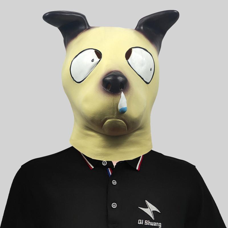 Funny Animal Series Latex Head Masks For Party Costumes And Halloween Celebrations