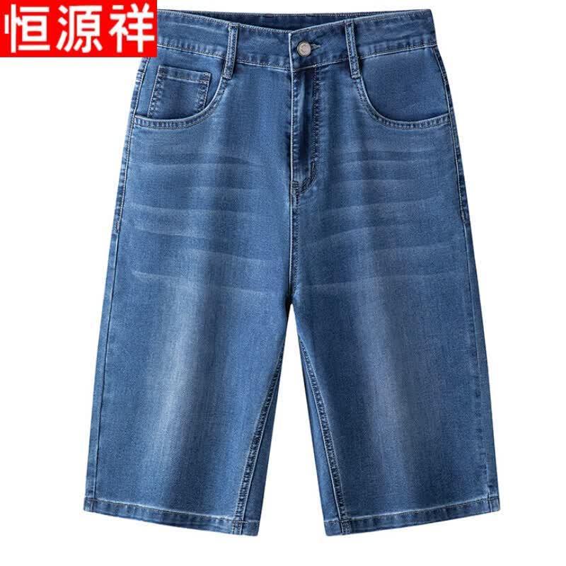 Hengyuanxiang Men s Summer Loose-Fit Denim Shorts 32