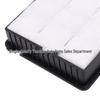 Air Filter for Lingyue V3, Lancer, Old Outlander, Cedia, Cheetah CS7, Feiteng