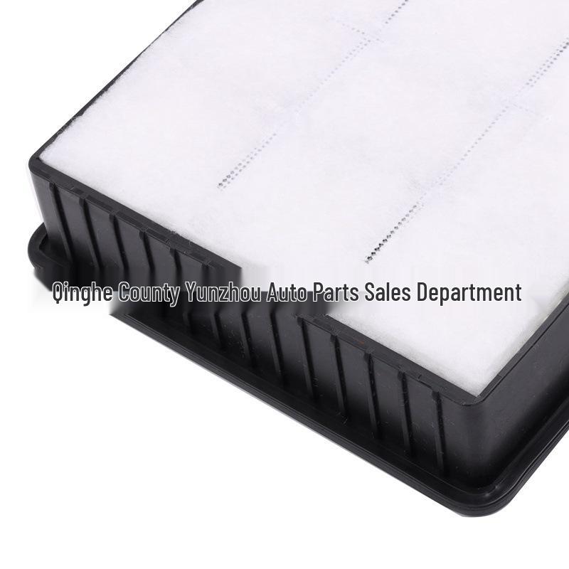 Air Filter for Lingyue V3, Lancer, Old Outlander, Cedia, Cheetah CS7, Feiteng