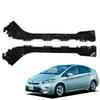 Retainer Set and Compatible Aftermarket for ZVW30 30 Series Prius and Late (left Right), Part, (early Models), Black.