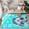 Hatsune Miku Square rugs are a great choice for living rooms, bedrooms, home décor, and as gifts.