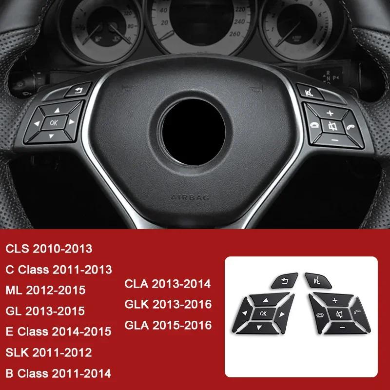 2025 Hot Racing Grills For Mercedes Benz A W176 B W246 C W204 E W212 W207 GLK X204 GLA W156 CLA W117 CLS W218 Steering Wheel Fra