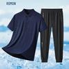 ROMON Men's Ice Silk Polo Shirt & Casual Pants Set