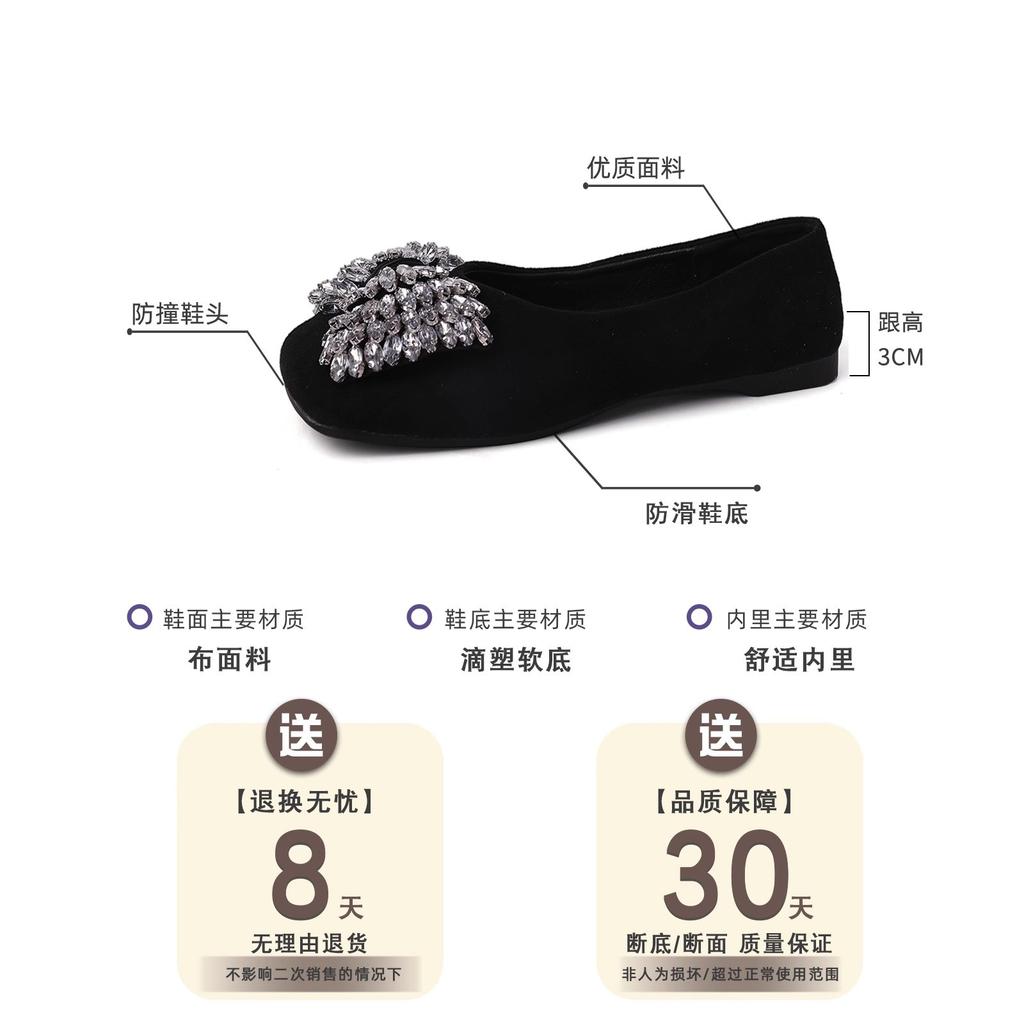 Niche design sense rhinestone bow word with cool slippers summer new girls versatile slippers