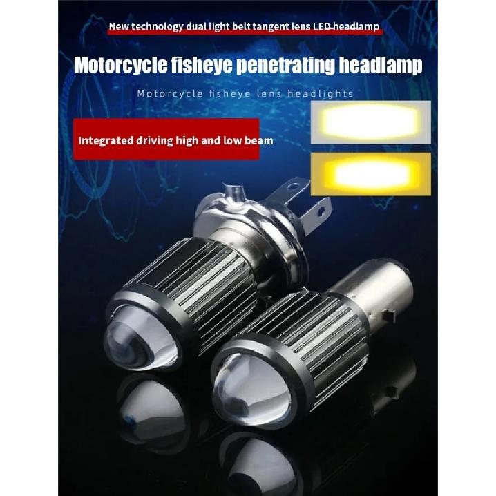 1pc H4 H6 BA20D LED Motorcycle Headlight Bulb Moto Spotlights CSP Lens White Yellow Hi Lo Lamp Scooter Accessories Fog Lights