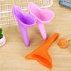 Portable Female Urinal - No-Squat, Outdoor & Emergency Use