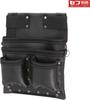 Tajima Safe System Detachable Waist Pouch with Twin Genuine Large Nail Durable and Genuine Cowhide Leather Easy to Attach and Can be Attached to a