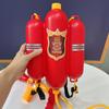 Kids' Firefighter Backpack Water Gun Toy Set with Sprinkler & Fire Extinguisher
