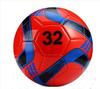 Football Adult Durable True Soft Leather Children'S Football Primary School Kindergarten Training Ball