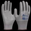 Starry Industrial Safety Work Gloves