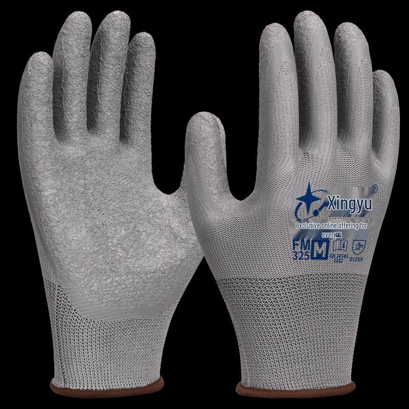 Starry Industrial Safety Work Gloves