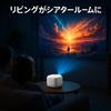 Home Theater Factory CUBE Ultra Mini 4K 120 ANSI 4800mAh Android 13 2025 Model Projector, Input, Lumens, Built-in Battery, Wi-Fi 6, OS, YouTube,