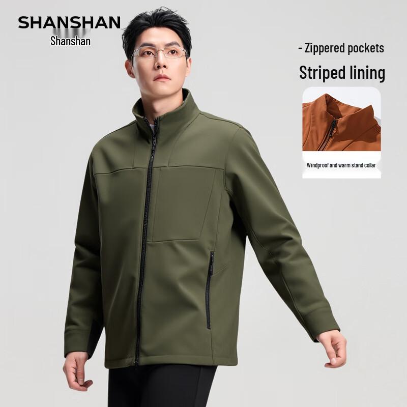 Shanshan Men's Stand Collar Waterproof Outdoor Jacket