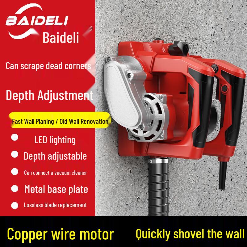 

High-Power Electric Wall Planer CN plug (adapter included)