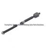 EJ7Z3280A Tie Rod End Compatible with Lincoln MKC/MEF-292