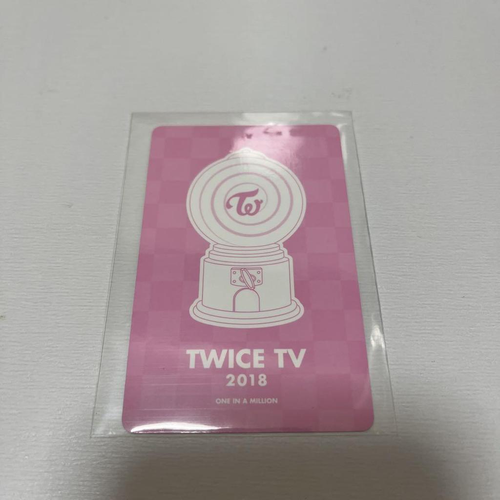 [USED] TWICE TV 2018 Hologram Card Momo