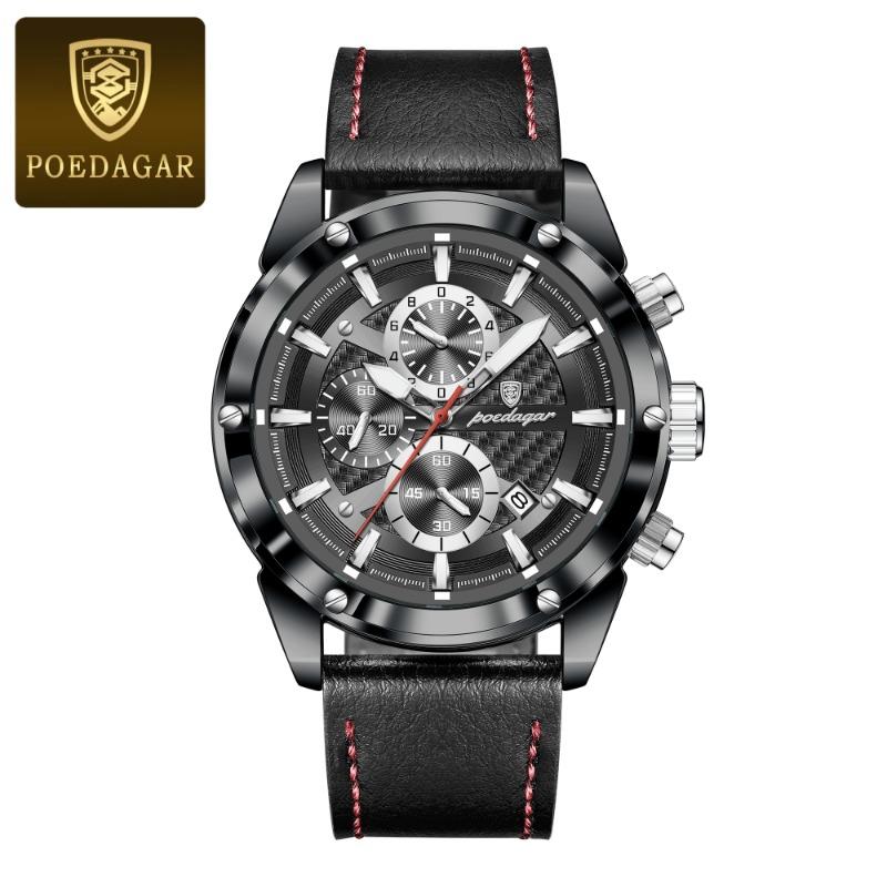New Top Brand Men's Watch Multifunctional Luminous Waterproof Quartz Sports Watch