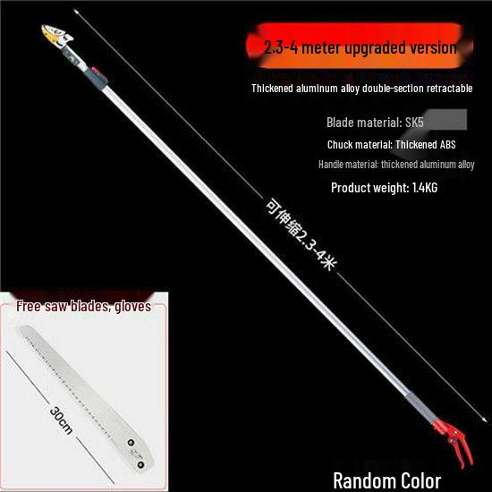 Yüksek Dallar İçin Teleskopik Budama Makası ve Meyve Toplayıcı - Trabzon Hurması, Liçi, Longan ve Malta Eriği İçin İdeal