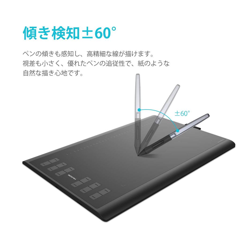 HUION H1060P 10x6.25 Inch Pen Tablet, Compatible with Android Smartphones and PCs, with 28 Configurable Shortcut Keys