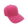 Unisex Hat Plain Curved Sun Visor Hat Outdoor Dustproof Baseball Cap Solid Color Fashion Adjustable Leisure Caps Men Women