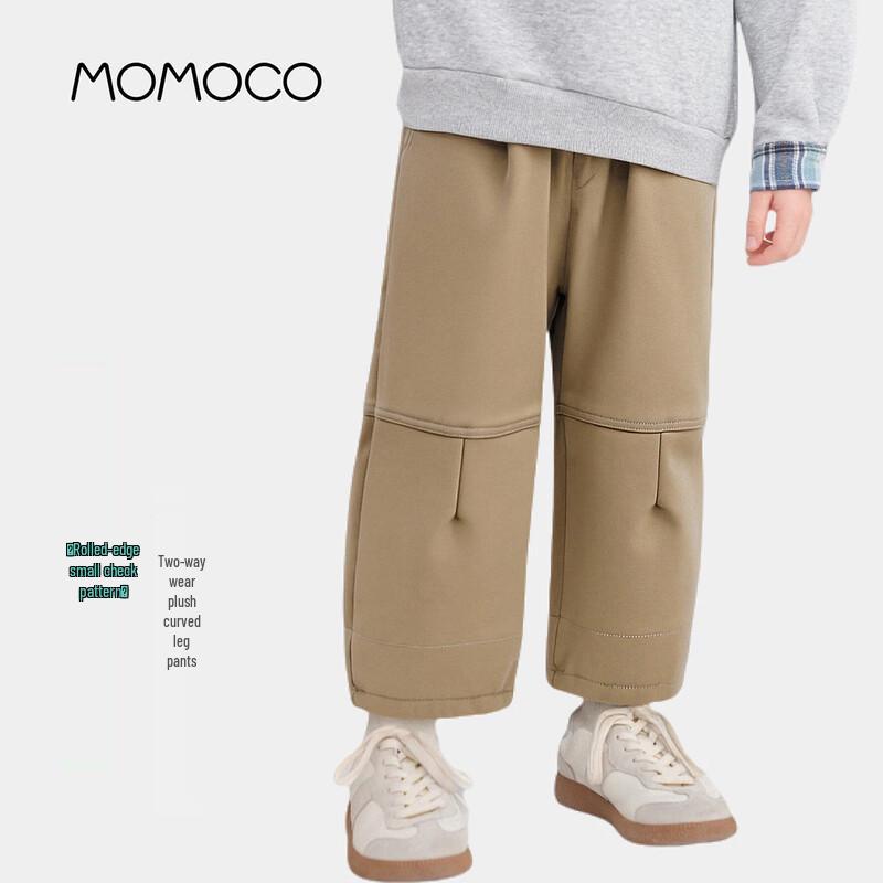 Зимние модные повседневные брюки для мальчиков MOMOCO 110