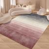Luxury-Style High-End Gradient Color Living Room Carpet Bedroom Home Sofa Non-Scrubbable Cushion Home Decoration