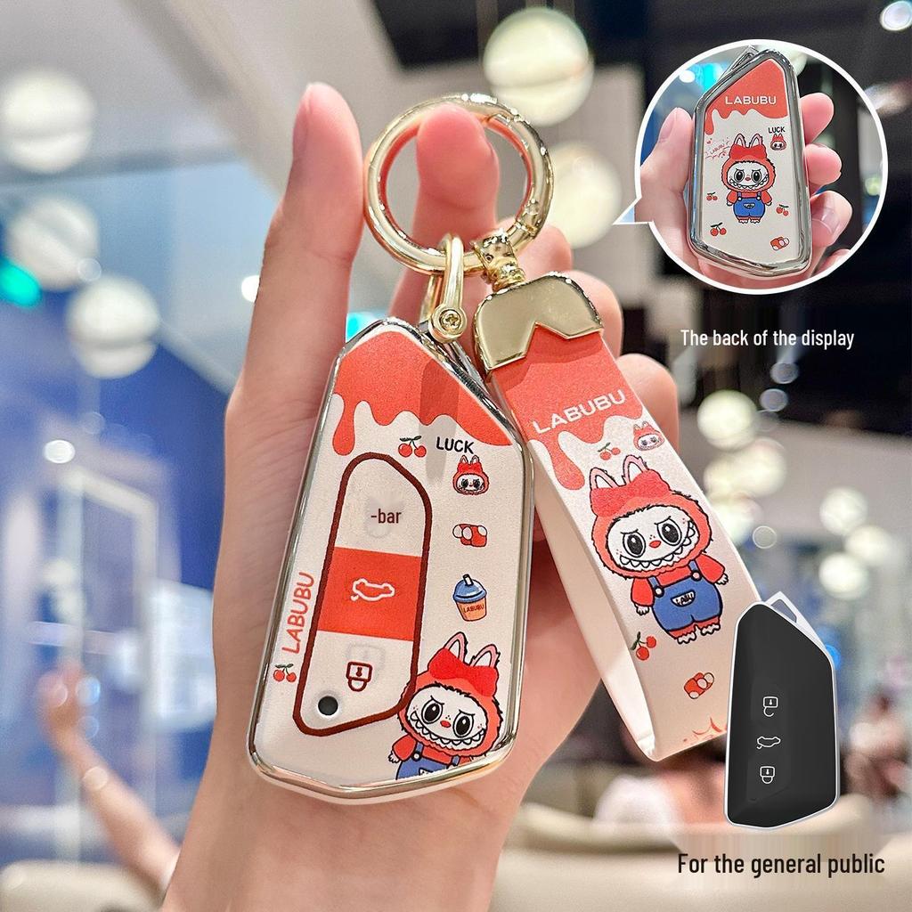 Key Case for Volkswagen: Sagitar, Bora, T-Cross, Tayron+, Lavida, Passat, Polo