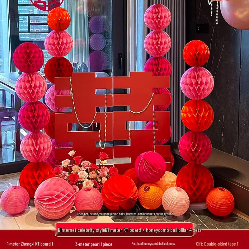Groom Wedding Decor Double Happiness Honeycomb Set - New Chinese Style for Hotel, Bride s Room, or Bedroom