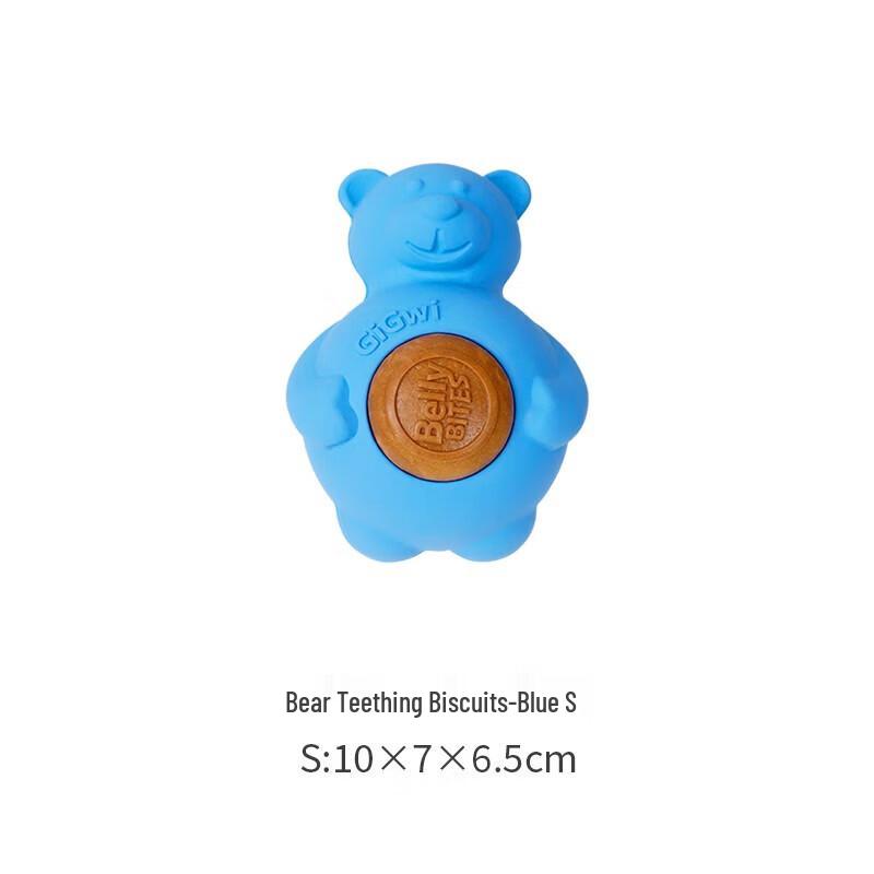 GiGwi Durable Treat Dispensing Dog Chew Toy