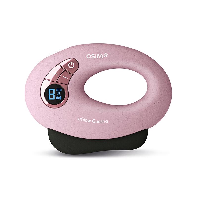 OSIM uGLow Guasha Beauty Device