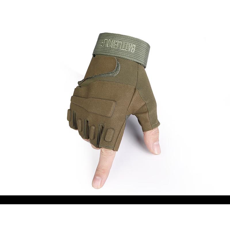 Men s Outdoor Anti-slip Gloves