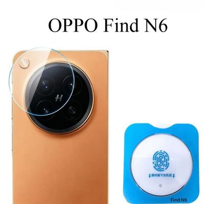 For OPPO Find N6 Phone Camera Lens Protectors Back Glass for OPPO FindN6 Positioning Anti Scratch Protective Film Cover Case
