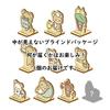 Nagano Factory Rilakkuma Wooden Stand Stamp Collection of These RK901 (Favorite Things) One